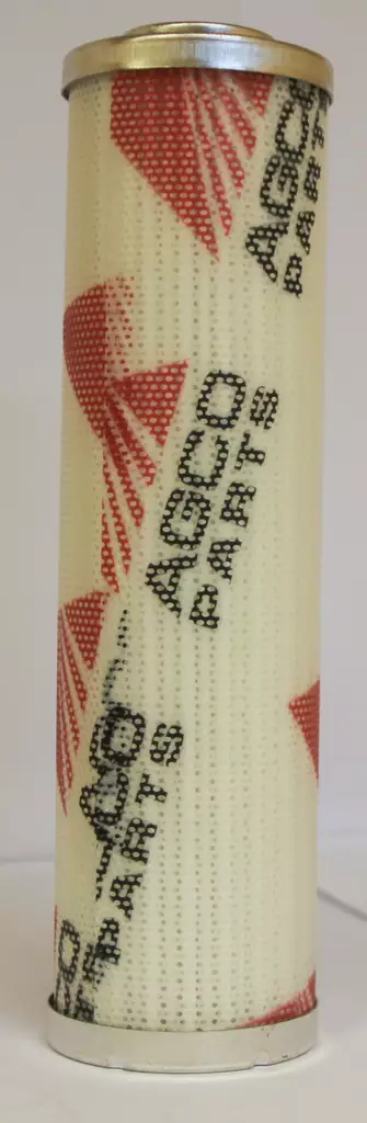 ÖLJYNSUODATIN VALTRA ACV0798550 - Valtra-suodattimet - ACV0798550 - 1