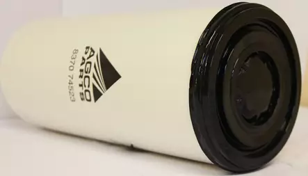 VALTRA ÖLJYNSUODATIN 837074523 - Valtra-suodattimet - 837074523 - 1