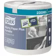 PAPERIPYYHE PLUS, KANNETTAVA TORK - Paperit ja pyyhkeet - NP220065 - 1