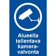 OPASTE 200X300 ALUEELLA TALLENTAVA KAMERAVALVONTA - Opasteet ja kyltit - TRA059 - 1