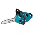 MAKITA XGT KETJUSAHAPAKETTI, MUKANA 4.0Ah AKKU JA PIKALATURI - Makita 40V akkukonepaketit - UC014GPAK - 5